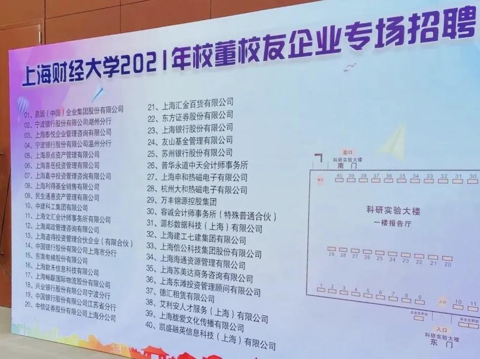 微信图片_20210409172925.jpg